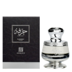 Hirfah de Ahmed Edp 75 ml Unisex